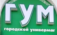 Image Slider
